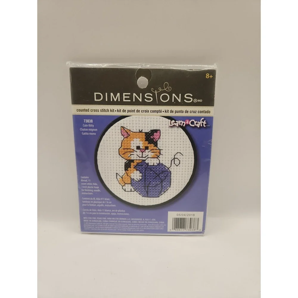 Dimensions Cute Kitty 73038 Counted Cross Stitch Kit